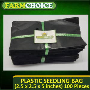 Plastic Seedling bag / Grow Bag / Planters bag for plants (Size: 2.5 x 2.5 x 5 inches) 100 pcs