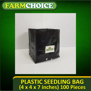 Plastic Seedling bags and planters bag (size: 4 x 4 x 7) 100pcs