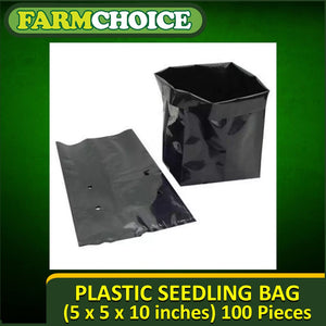 Plastic Seedling Bag (size 5x5x10) 100pcs